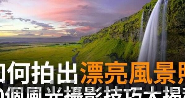 国产精品一区二区高清在线-国产精品一区二区高清在线，品质与创新的双重体验