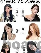 国产麻豆传媒app-国潮新打卡点，揭秘国产麻豆传媒app的多元魅力