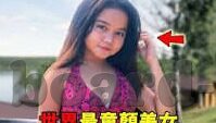 麻豆儿app-麻豆儿APP，日常生活中的创意互动平台