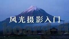 欧美日韩大陆片一区二区三区-电影文化，欧美、日韩与大陆片区的多元视角