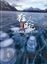欧美日韩在线一区二区-探索全球娱乐文化的多元视角，欧美与日韩在线一区二区的文化交融