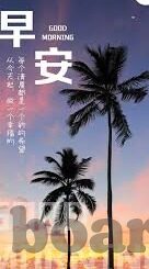 糖心vlog原创视频-糖心vlog，记录生活，创造独特原创视频的魅力