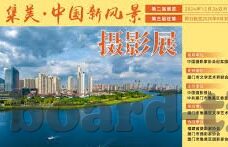 污果冻传媒在线观看-探索成人娱乐的灰色地带，污果冻传媒在线观看的隐秘世界