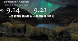 www.91麻豆av-的界限与思考